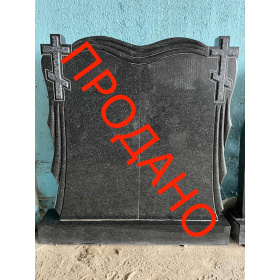 РАСПРОДАЖА 2022 Двойной памятник с крестами из лабрадорита