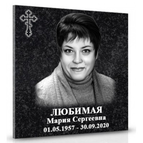 ПК001 Плита для Колумбария Женщине