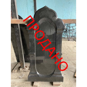 РАСПРОДАЖА 2022 Памятник Арка Премиум