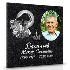 ПК003 Плита для Колумбария с керамикой Мужчине