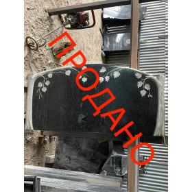 РАСПРОДАЖА 2022 Горизонтальный памятник Берёзка и Дуб