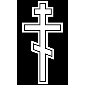 Гравировка Крест К3