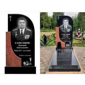 Гравировка Портрета на памятнике Увеличенный