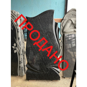 РАСПРОДАЖА 2022 Памятник В022 Бантик