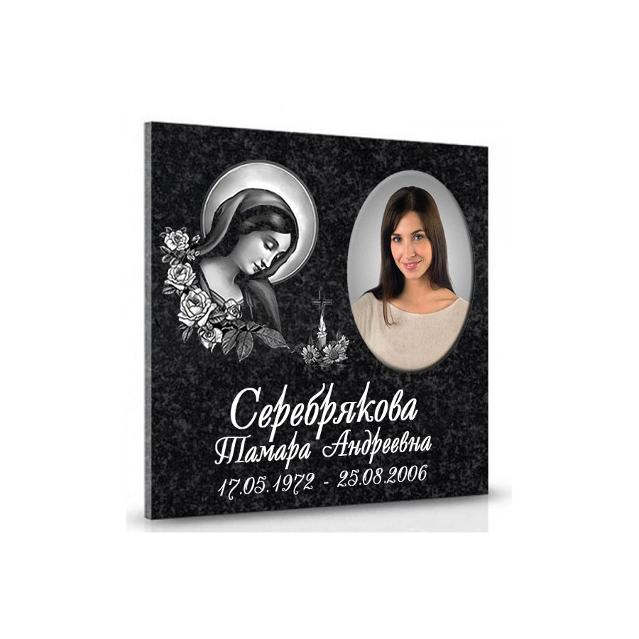 ПК003 Плита для Колумбария с керамикой Женщине фото 1