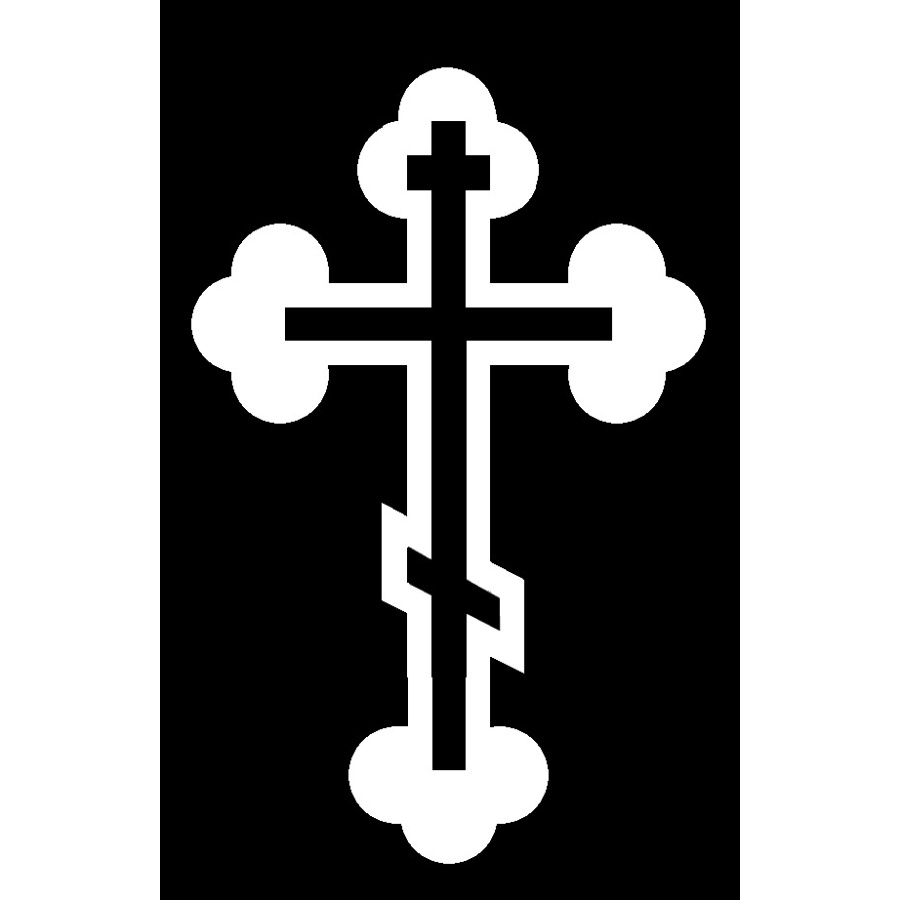 Гравировка Крест К2 фото 1