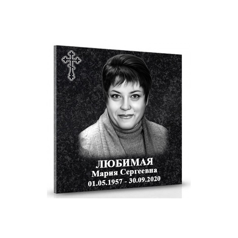 ПК001 Плита для Колумбария Женщине фото 1