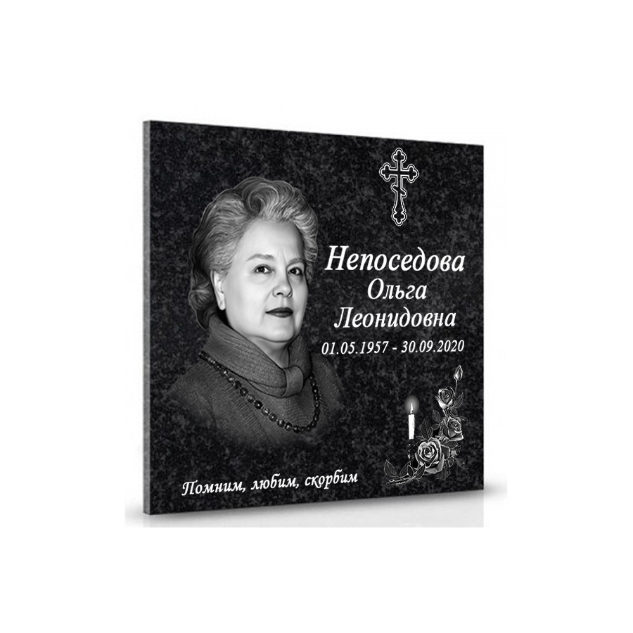 ПК002 Плита для Колумбария Женщине фото 1