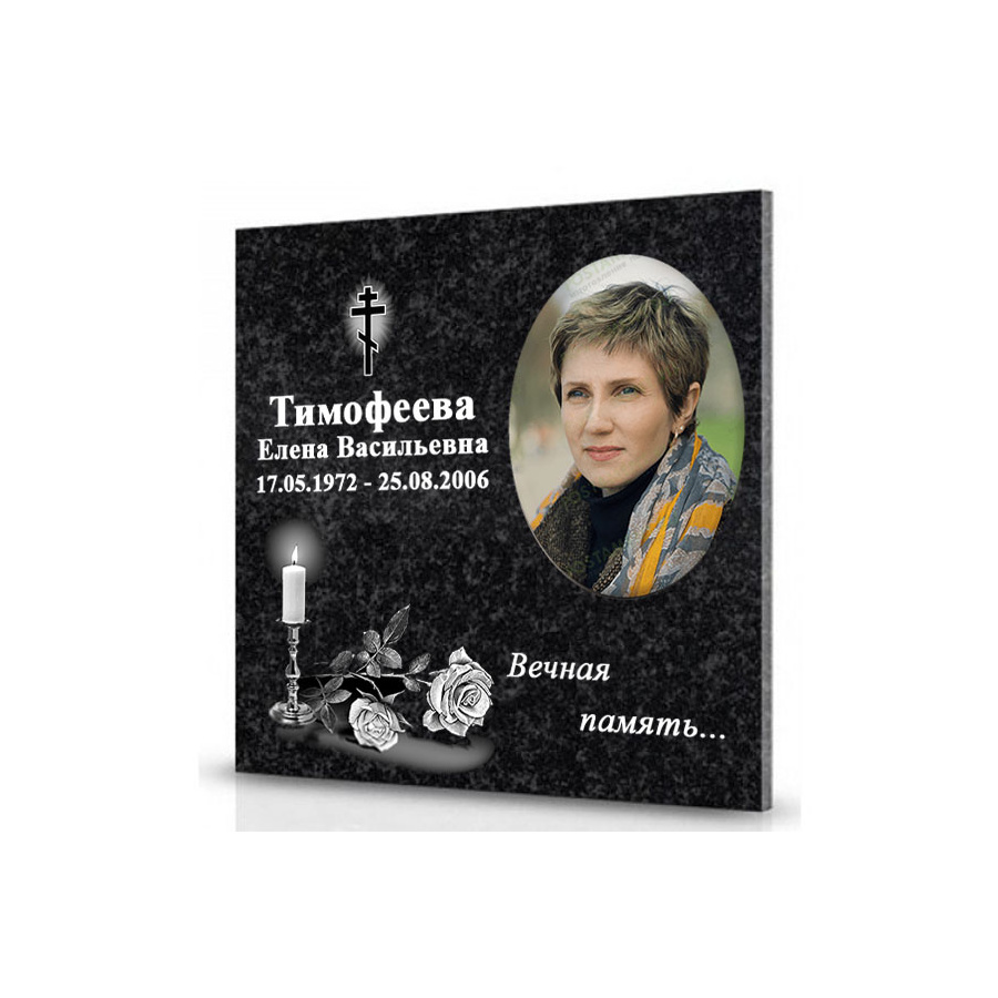 ПК004 Плита для Колумбария с керамикой Женщине фото 3