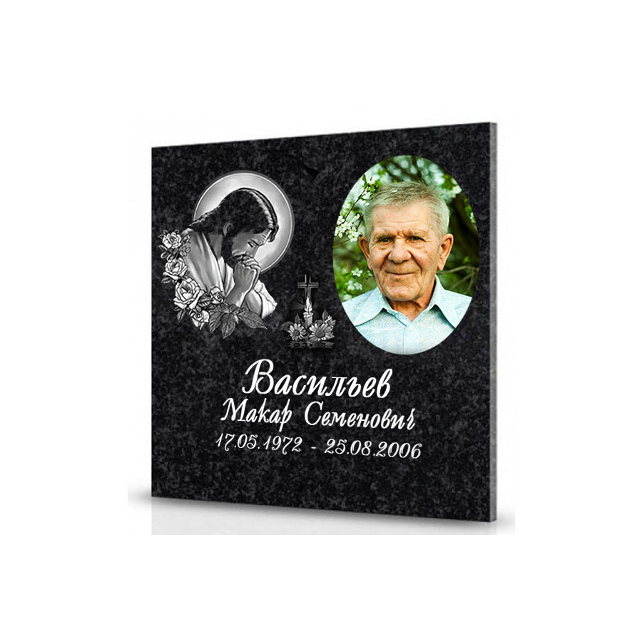 ПК003 Плита для Колумбария с керамикой Мужчине фото 3