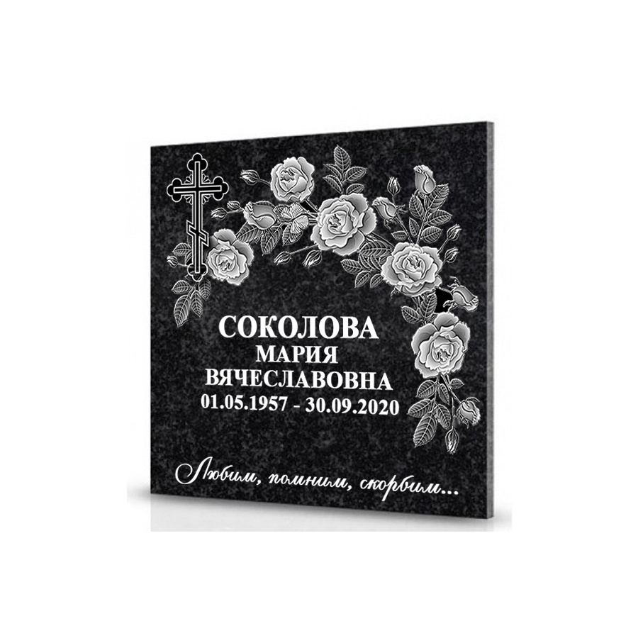 ПК007 Плита для Колумбария без портрета фото 3