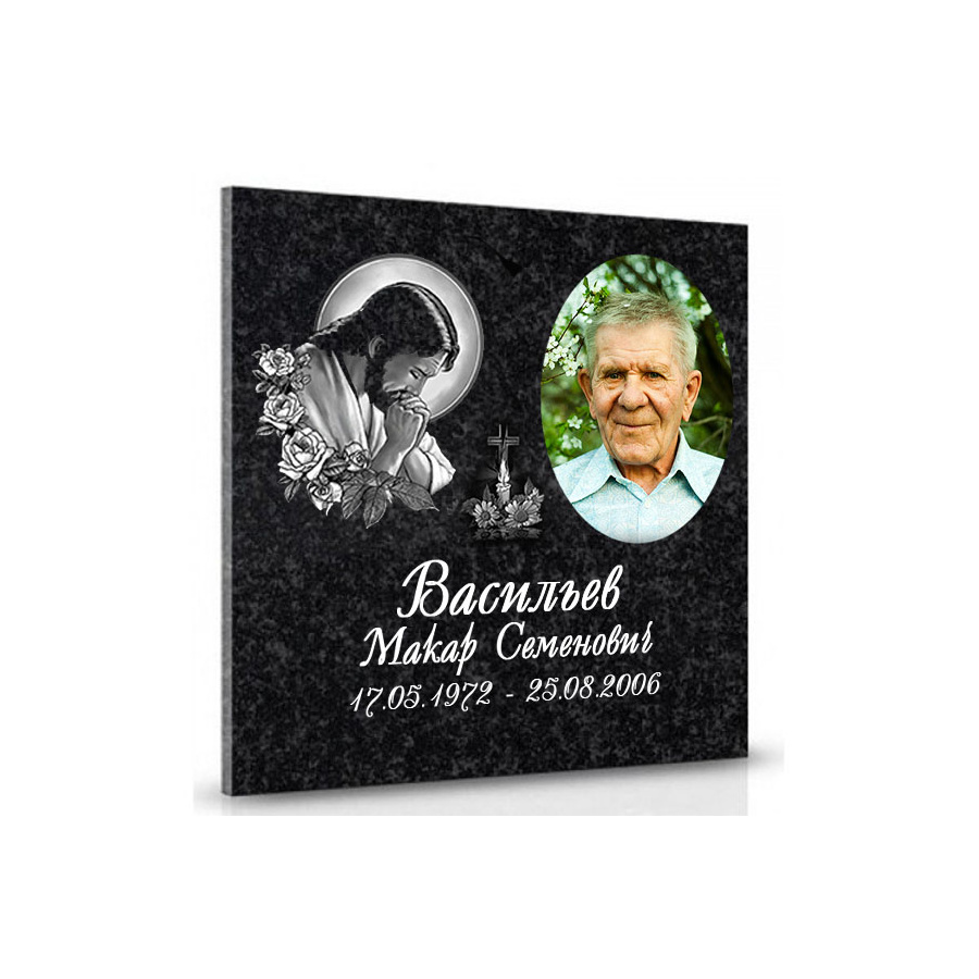ПК003 Плита для Колумбария с керамикой Мужчине фото 1