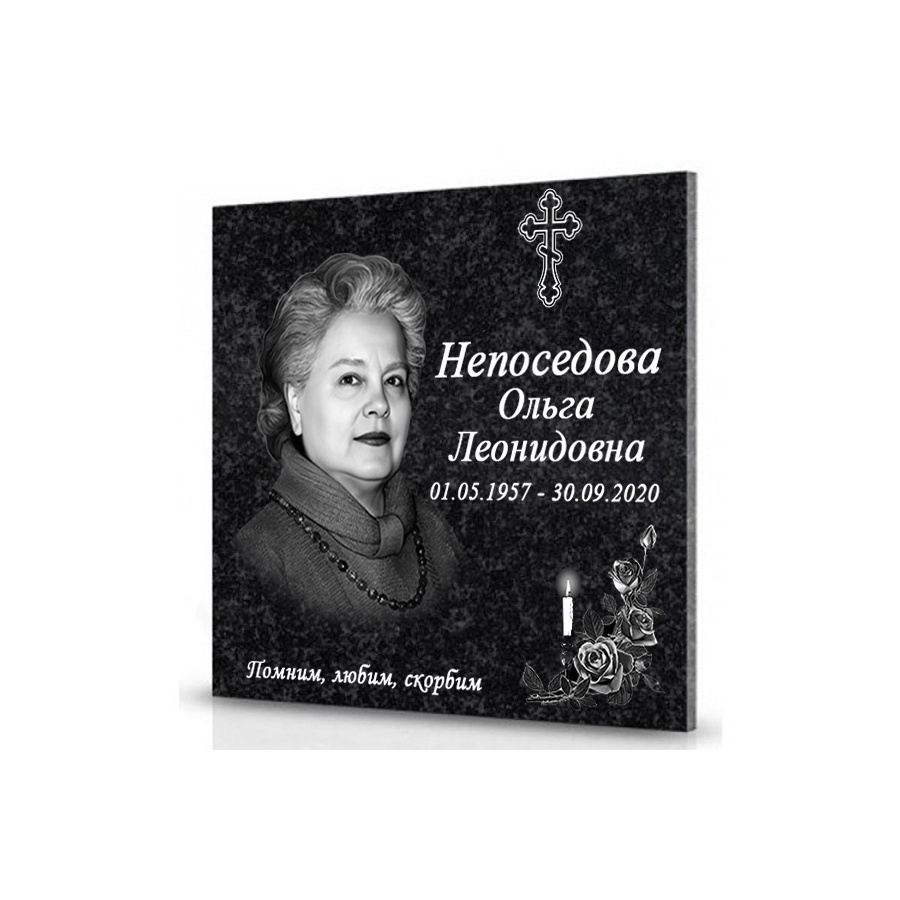 ПК002 Плита для Колумбария Женщине фото 3