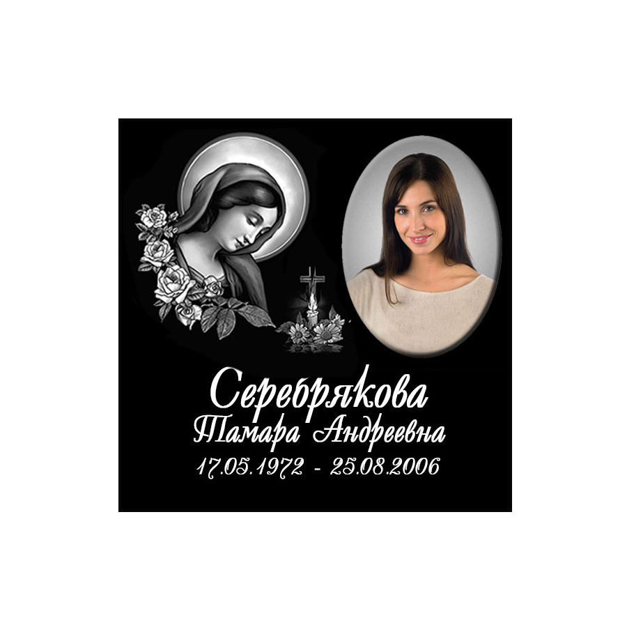 ПК003 Плита для Колумбария с керамикой Женщине фото 2