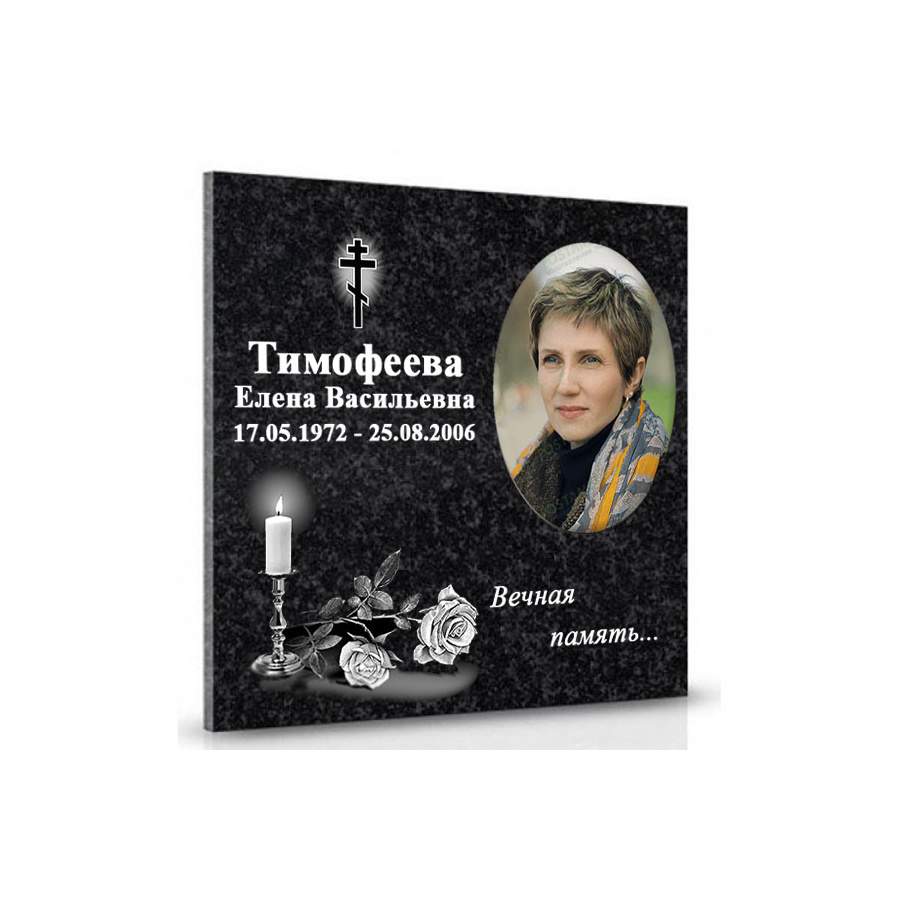 ПК004 Плита для Колумбария с керамикой Женщине фото 1