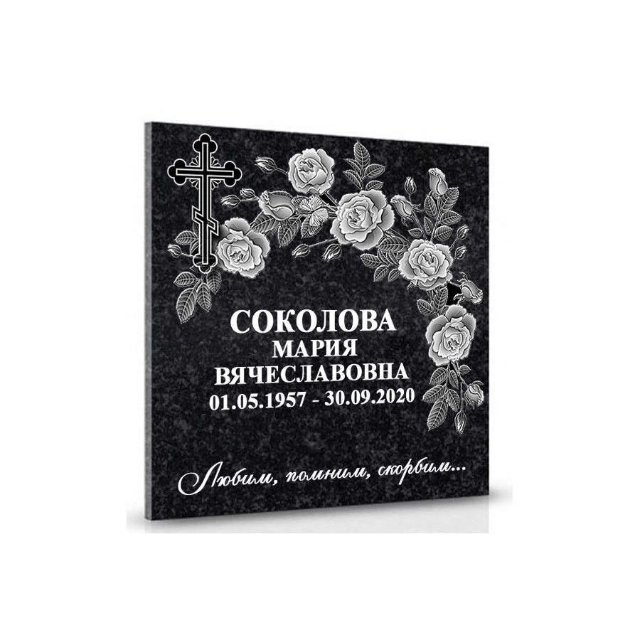 ПК007 Плита для Колумбария без портрета фото 1