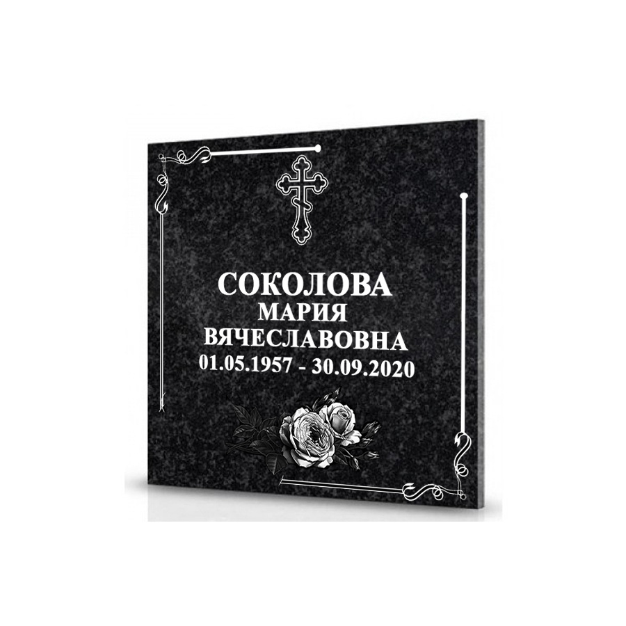 ПК005 Плита для Колумбария без портрета фото 3
