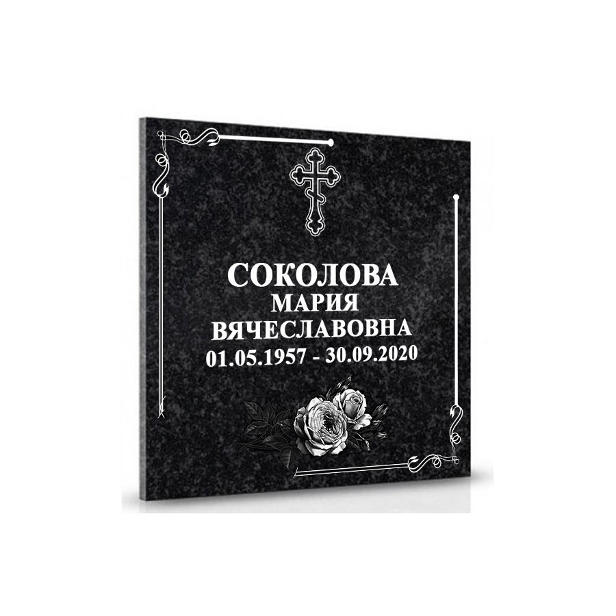 ПК005 Плита для Колумбария без портрета фото 1