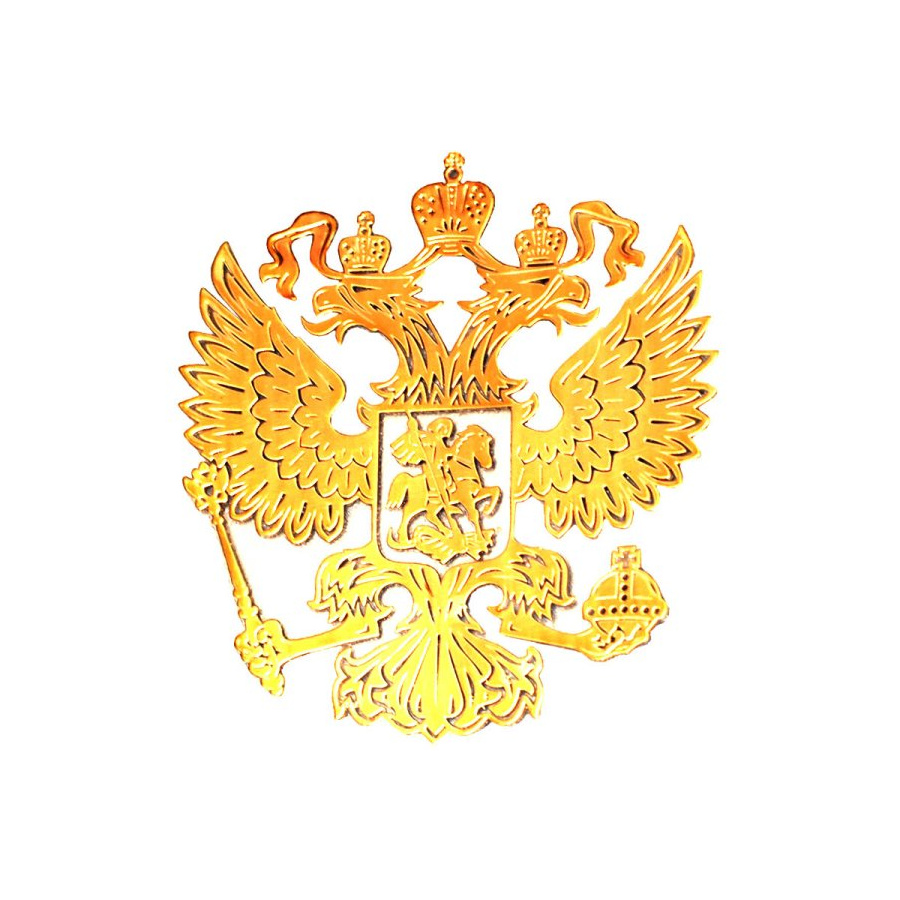 Гравировка Золотой герб пескоструй фото 1