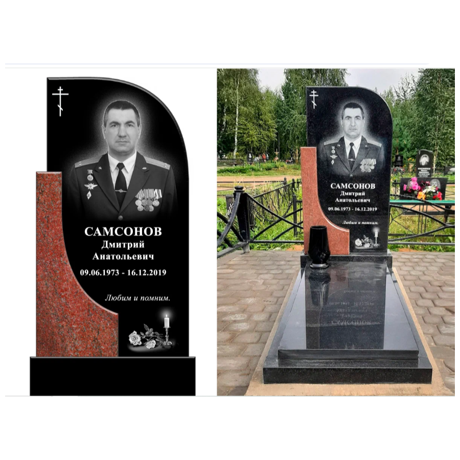 Гравировка Портрета на памятнике Увеличенный фото 1