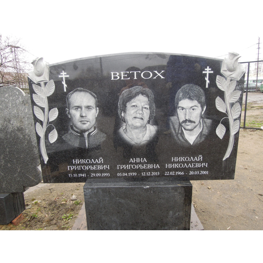 Горизонтальный гранитный памятник Г004 фото 3