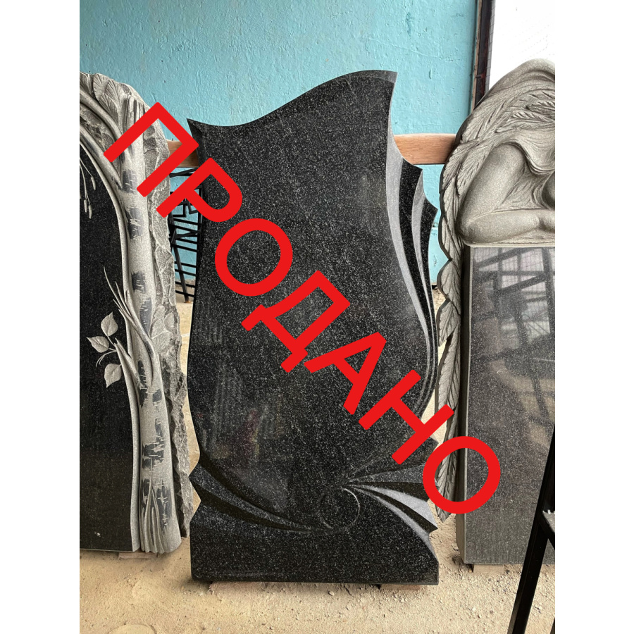 РАСПРОДАЖА 2022 Памятник В022 Бантик фото 1