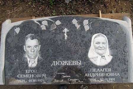 Гранитные памятники в Люберцах