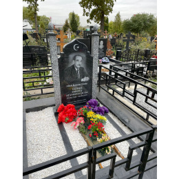 Мраморная крошка купить в Москве, Красногорске