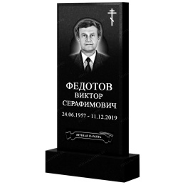 Памятники из гранита купить в Москве, Красногорске