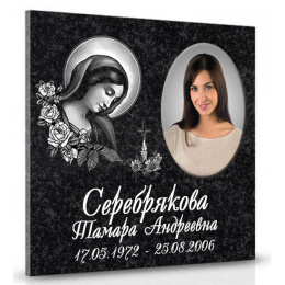 Плита для Колумбария купить в Москве, Красногорске