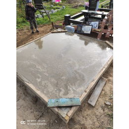 Бетонное основание и цоколь купить в Москве, Красногорске