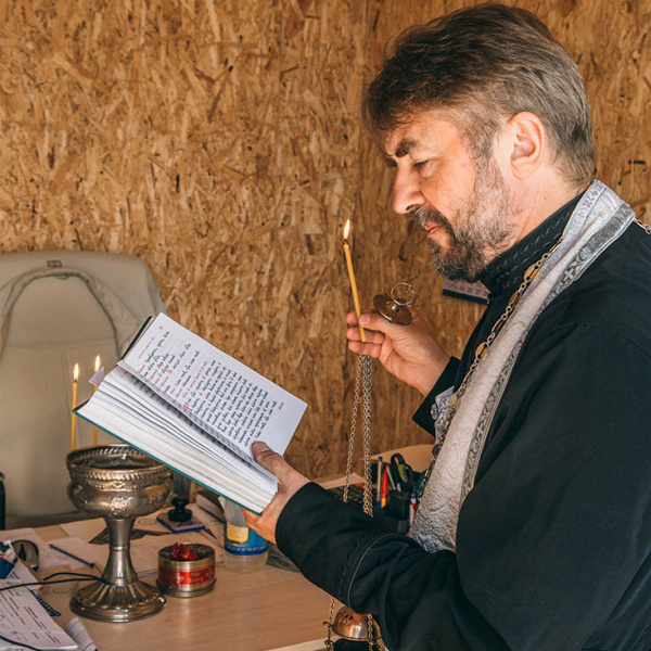 Освящение камня