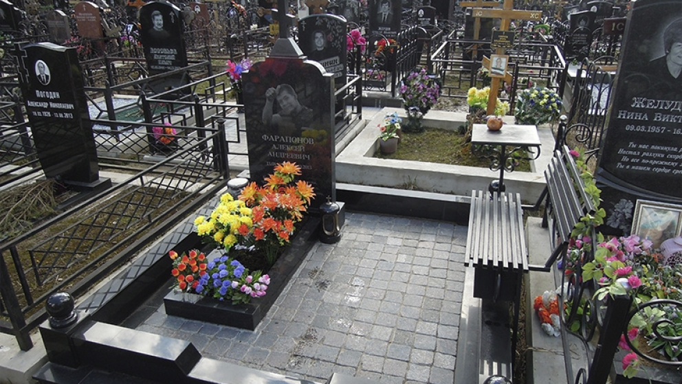 Мемориальные комплексы