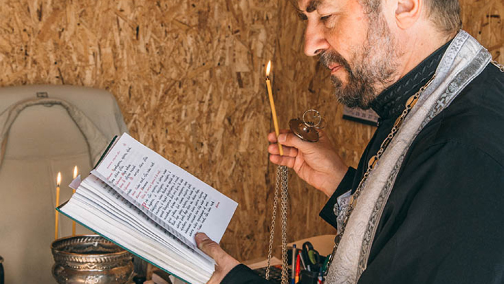 Освящение камня